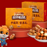 年货零食干果混合礼盒 1187g