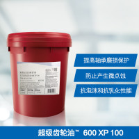 美孚600XP100 高架天线油 18L 红色