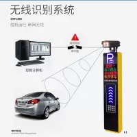 车牌识别一体机 CDT-35