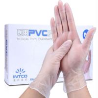 一次性乳胶手套100只/盒 M号