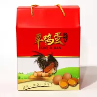 [江苏乡村振兴][财政集采][灌云]梦媛天然草鸡蛋60枚*1盒