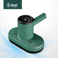 ZNC皇家盾牌除螨仪ZSCM-200