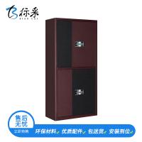 【标采】铁皮文件柜 电子保密柜钢制密码文件柜国宝锁档案柜矮柜保密资料柜办公柜 保密柜