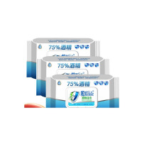 企购优品佳佰湿巾75%酒精消毒湿巾棉片 卫生湿纸巾一次性免洗手消毒液湿巾 10抽*50包/箱