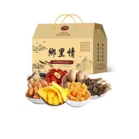 义林郷里情坚果干果礼盒1486g/盒