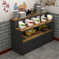 金钥匙 调料台复古实木商用小料台佐酱料柜460*840*800