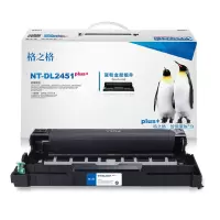 格之格(G&G) DL2451 硒鼓组件