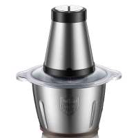 志高绞肉机ZG-L805单刀(2L不锈钢)绞肉机料理机