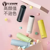 英国Vanow智能保温杯男士女[智能测温]水杯子商务泡茶杯316不锈钢大容量车载情侣杯礼盒 VO-ZN-05L