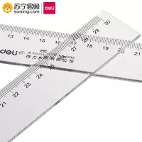 得力(deli) 30cm办公通用直尺测量绘图尺子6230