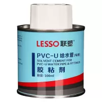 鸣固pvc粘合剂 联塑