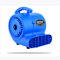 金穗慧采 强力地面吹干机吹风机1000W