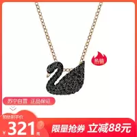 SWAROVSKI 施华洛世奇 SwanSmall黑色人造仿水晶项链黑天鹅女士锁骨链吊坠 5204133 礼物女轻奢饰品