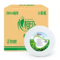 心相印大盘纸珍宝纸3层188米12卷卫生纸手纸厕纸纸巾卷筒纸酒店企业宾馆商务公用ZB010
