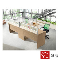 雅樊 办公桌YR—YFGNW21L3005 简约现代员工桌 屏风工作位卡座 电脑桌 四人位2800*2800*1050