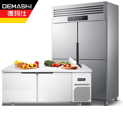 德玛仕 DEMASHI 商用四门冰柜 冷藏冷冻厨房冰箱 高端工程款套装[四门冰柜+1.8米工作台]