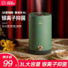 小南瓜加湿器JSQ-3310E 家用3L空调卧室孕妇婴儿室内小型净化器 净化款