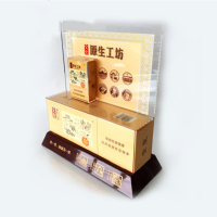 高档精美亚克力展示架透明有机玻璃陈列道具烟模（量大价格可议）