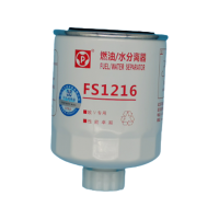 东风锐铃/东风D28 燃油/水分离器总成 FS1216-AMDZ 正品 超长质保