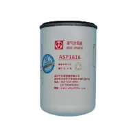 东风凯普特燃油滤芯 油气滤芯器(注:4支起售)原厂 正品 超长质保