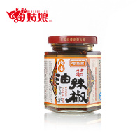 “苗姑娘”牌肉末油辣椒750g