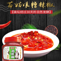 “苗姑娘”牌精制糟辣椒750g