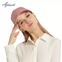 爱家四季可用防电磁辐射鸭舌帽