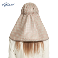 爱家四季可用防电磁辐射银纤维头套面罩