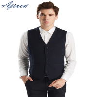 爱家金属纤维防电磁辐射西装马甲背心