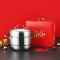 加厚不锈钢锅蒸锅 双层大容量复底蒸锅
