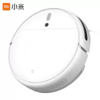 小米扫拖机器人1C 拖地机吸尘器家用 视觉动态导航