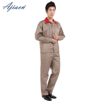 爱家金属纤维防电磁辐射长袖套装AJ819