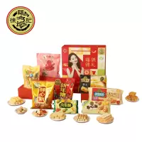 徐福记(Xu fuji)混合口味福瑞锦礼礼盒1713g
