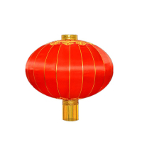 aurora 铁口段布 大红灯笼 150#