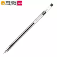 得力(deli) 葫芦头中性笔 S40 0.3mm 12支/盒 单盒装