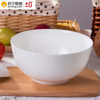 ±0 陶瓷碗 直径12.5CM 单个装