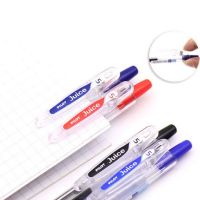 juice百乐果汁笔 0.5mm 5支/盒 黑