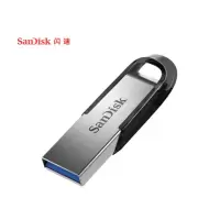 闪迪 SanDisk 酷铄(CZ73) USB3.0 金属U盘 64GB 读150MB/秒