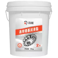 司能 通用锂基润滑脂 2# 800G*12