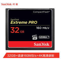 闪迪 SANDISK 32GB 1067X 至尊CF存储卡 读速160MB S