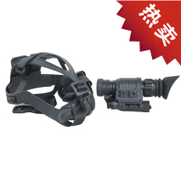 欧尼卡Onick NVG-S头盔式单目单筒微光夜视仪