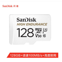 闪迪 SANDISK 128GB TF(MICROSD)存储卡