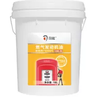 司能 双燃料燃气发动机油 SJ/CF CNG/LPG/LNG 10W-30 18L