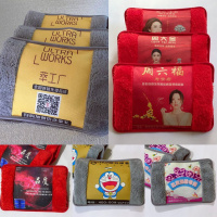 定制热水袋 毛绒防爆电热水袋 不注水不含盒子 货期7-9天 300个起订(一个装)