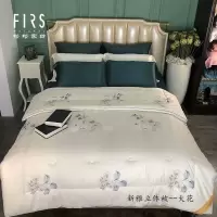 杉杉(FIRS) 新雅立体被 颜色花型随机