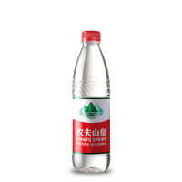 天然矿泉水饮用水天然水红盖水550ml*24整箱