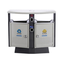 垃圾箱 万德福大冲孔JX-09760 镀锌烤漆103*42*100