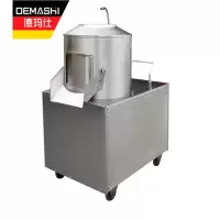 德玛仕(DEMASHI)全自动土豆去皮机商用 酒店饭店马铃薯磨皮机 学校食堂地瓜生姜剥皮机QP-15A[工程款]