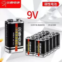 双鹿9V电池 6F22 50节/组