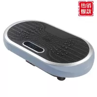 勒德威 R107甩脂机抖抖机家用减肥器材 蓝灰色